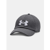 Šiltovka Under Armour Blitzing Adj Hat GRY 012