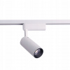 Kolajnicové led svietidla - Iris White LED svetlomet 20W 4000K 1-fáz (Iris White LED svetlomet 20W 4000K 1-fáz)