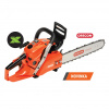 ECHO CS-501SX Píla benzínová reťazová lišta OREGON 12459263