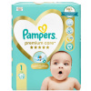 Pampers Premium Care 1 72 ks