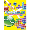 Sonic Team Puyo Puyo Tetris (PC) Steam Key 10000145297002