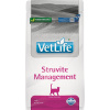 Vet Life Cat Struvite Management 2 kg