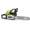 Fieldmann FZP 5316-B Benzínová pila 53cc 50007291