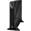 APC Smart-UPS SRT 3000VA (2700W)/ ONLINE/ 230V