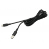 Dátový USB-C kábel k ovládaču čierny 1,2 m