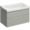 Geberit Xeno 2 - Skrinka pod umývadlo 900 mm, zásuvka s LED svietidlom, sivobéžová 500.509.00.1