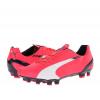 Puma Kopačky lisovky Puma evoPOWER 4.3 FG 10301804 | Bright plasma-White-Peacoat | veľkosť 44 (US 10,5 / UK 9,5)
