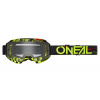 O`NEAL O'Neal B-10 Goggle Attack Veľkosť: Univerzálna veľkosť