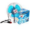 Ventilátor 12v Rotujúci Veľký