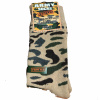 Ponožky maskáčové froté ARMY - béžové Veľkosť: 39/42
