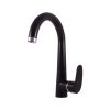 Arttec Drezová batéria AMUR čierna matná/chróm, Farba: čierna matná/chróm, Rozmer: 3/8'' AM719.5CMATC