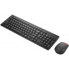 LENOVO Essential Wireless Combo Keyboard & Mouse Gen2 Black-Slovak 4X31R64483