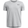 UNDER ARMOUR UA Tech Vent Jcqrd SS grey - 164