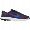 Mládežnícke topánky Nike Flex Experience 36