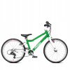 Horský bicykel - Detský bicykel - Woom 4 20 