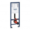 Grohe Rapid SL pre závesné WC 38713001