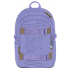 BAAGL Školský batoh Skate Lilac (Školský batoh BAAGL Skate Lilac)