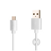 Fixed kábel USB 2.0 na USB-C M/M, prepojovací, 1,0m FIXD-UC-WH