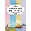 Čtyři evropské metropole: kulturologické obzory - Viktor Žmegač