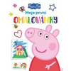 Peppa Pig - Moje první omalovánky - 0