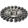 Bosch Kotúčová kefa pre uhlové brúsky oceľ spletaný drôt 115 mm hrúbka 0,5 mm 2608622059