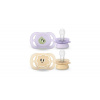 Philips AVENT SCF075/03 CUMLÍK ULTRA START 0-2
