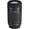 Objektív Canon EF-S 55-250mm f / 4.0 - 5.6 IS STM (8546B005AA)