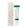 AXIS-Y Dark Spot Correcting Glow sérum na rozjasnenie pigmentových škvŕn 50 ml