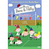 Malé království Bena & Holly: Den plný her - DVD