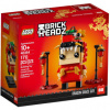 LEGO 40354 Dračí tanečník