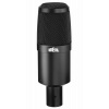 Heil Sound PR30 Black