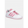 Detské tenisky adidas GRAND COURT 2.0 JQ8002 biela EUR 31.5