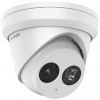 Hikvision DS-2CD2383G2-IU(2.8mm) 8 MP AcuSense Fixed Turret Network Camera (DS-2CD2383G2-IU(2.8mm))