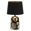 Rabalux Sonal stolová lampa 1x40 W čierna-zlatá 4549