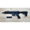 PROARMS CZ Pistole sam. PROARMS CZ, Model: PDW 9, Ráže: 9mm Luger, hl.: 8