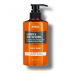 KUNDAL prírodný sprchový gél Honey&Macadamia Body Wash Fuzzy Navel 500ml