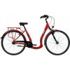 Mestsky bicykel - Mestský bicykel BBF špeciálny model „Easy Entry (BBF City Bike Špeciálny model „Ľahký vstup)