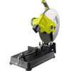RYOBI ECO 2335 HG