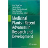Medicinal Plants