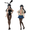 Kadokawa Rascal Does Not Dream Series Plastic Model Kit Mai Sakurajima DX Ver. 20 cm