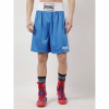 Kraťasy Lonsdale Blue 1035008 2XL