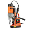 Vevor Magnetická vŕtačka 1450W, 1.6 in priemer, 2810lbf, 11 korún, 850 rpm CLZTJJT1140MMA10VV2