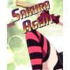 ESD Sakura Agent 7667