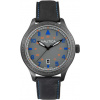 NAUTICA A11110G - Pánske vodotesné hodinky BFD 105 Date