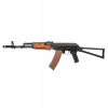 Airsoft - AEG Specna Arms SA-J04 EDGE (Airsoft - AEG Specna Arms SA-J04 EDGE)