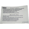 BMW OE 71212122334