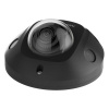 HIKVISION DS-2CD2543G2-IS/G (2.8mm) (Black)