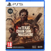 The Texas Chain Saw Massacre (PS5)