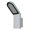 Ledvance ENDURA STYLE WALL 12W WT LEDV