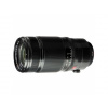 Fujifilm XF 50-140mm F2.8 R LM OIS WR